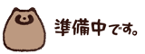 858646750