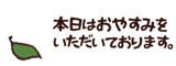 858646752