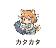858646781