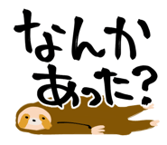 858646835