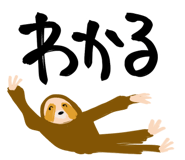 858646838