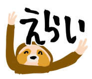 858646847
