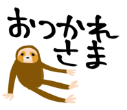 858646849