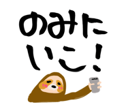 858646851
