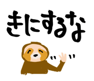 858646853