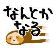 858646854