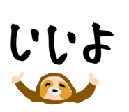 858646855