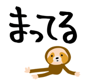 858646860