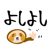 858646863