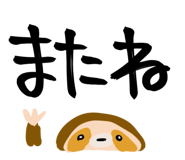 858646871