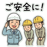 858647025