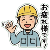 858647028