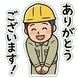 858647029