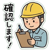 858647030