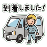 858647032