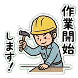 858647033