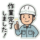 858647034
