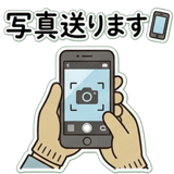 858647035