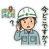 858647037