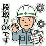 858647042