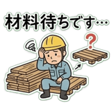 858647046