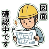 858647050