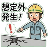 858647051