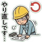 858647052