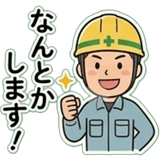858647053