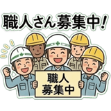 858647054