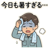 858647055