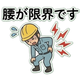 858647056