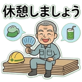 858647057
