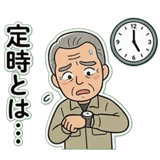 858647059