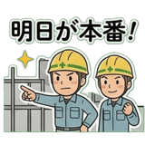 858647061
