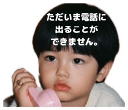 858647269