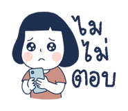 858647355