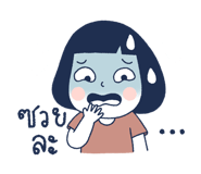 858647362