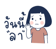 858647365