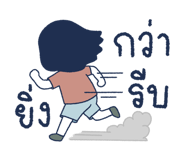 858647366