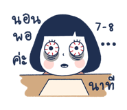 858647374