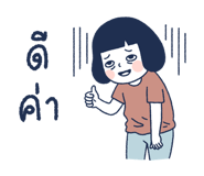 858647392