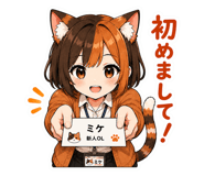 858647417