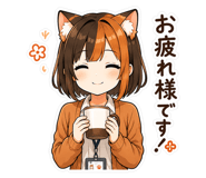 858647423