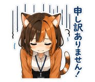 858647427