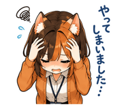 858647428