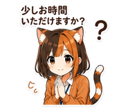 858647430
