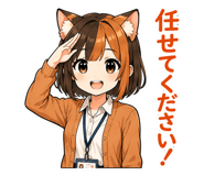 858647432