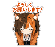 858647437