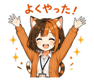 858647440
